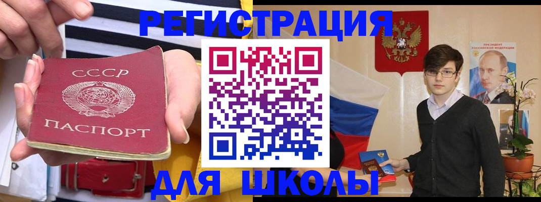 пропишу в квартире в Микуни